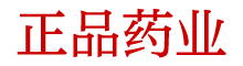 淘宝买三锉伦暗语